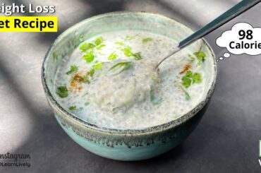 Weight loss Diet Recipes | Fat Burning Meal | Chia Seed Recipes Weight loss | Lunch Snacks Meal Idea