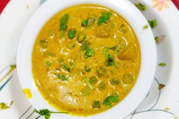 Healthy Matar Mushroom Recipe | Weight Loss Recipe | Weight Loss Mushroom Recipe | Mister Bagga