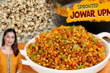 Sprouted Jowar Upma | Jowar Upma Recipe | Upma Recipe | Healthy Breakfast Recipe | Jowar Recipe