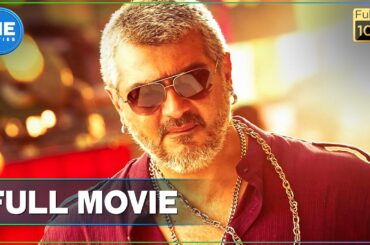 Vedalam - Tamil Full Movie | Ajith | Lakshmi Menon | Anirudh Ravichander | Siva