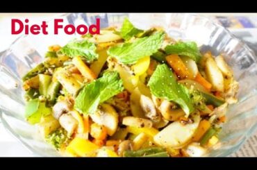 Broccoli Mushroom Salad | Healthy Weight Loss Salad |  Best protein Salad Recipe