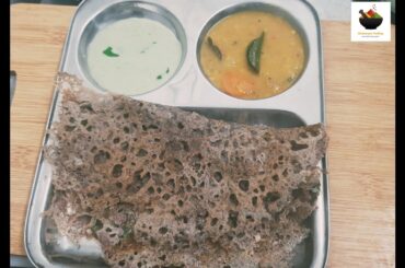 Ragi Rava Dosa Recipe | Instant Ragi Dosa | Healthy Breakfast Recipe | Aishwaryam Cooking