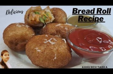 Learn How to Make Potato Bread Rolls for a Healthy Breakfast - Without Bread Crumbs!