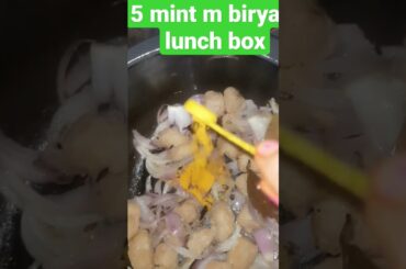 5 mint m bnye biryani lunch box/easy lunch box idea/ #explorepage #lunchbox#ytshorts#shorts#chikken