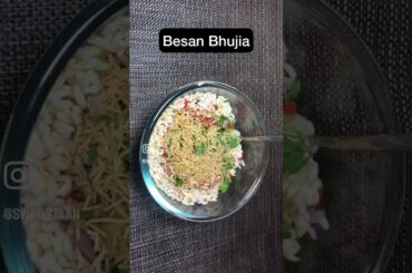 Jhal Muri Recipe | Bhel Puri Recipe | Easy Chaat Recipe | Healthy Snacks Recipe | Healthy Chaat