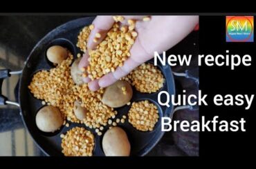 Dal with Aloo perfect healthy breakfast recipe/ Aloo Masala Dal Vada with less oil