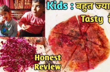 Paratha recipe / Healthy paratha recipe / Beetroot paratha / How to make beetroot paratha
