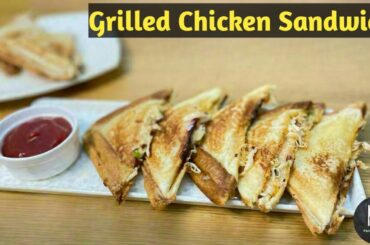 Grilled Chicken Sandwich | Chicken Sandwich Recipe | Snack Time Meal | Farahil’s Kitchen