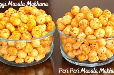 Makhana Snack Recipes - Roasted Makhana Recipe - Healthy Snack Recipes - Makhana Recipe