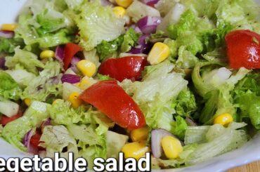 vegetable salad |healthy salad |weight loss salad |protein salad recipe
