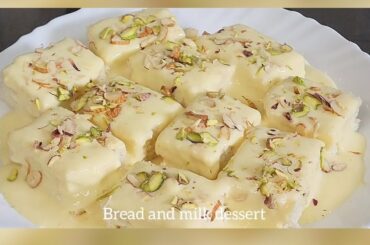 10 minutes dessert | bread malai recipe - easy milk and bread dessert recipes