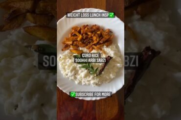 Weight Loss Lunch | What’s in my Lunch? | Weight Loss Lunch Recipes #shorts #youtubeshorts #trending