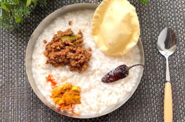 Healthy Delicious Indian Rice Porridge | Good Friday Recipes | Kanjiyum Payarum | Nombu Kanji