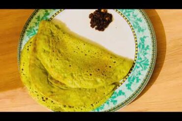 MUDAKATHAN KEERAI DOSAI |  BALLOON VINE DOSA |  DOSA RECIPES |  HEALTHY DINNER RECIPES
