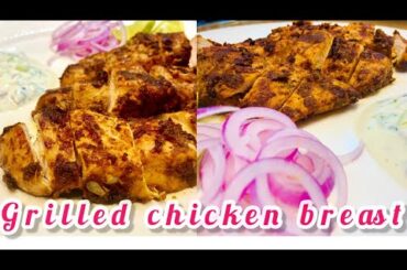 Grilled Chicken Breast Recipe | Healthy Dinner Recipe | Grilled Chicken