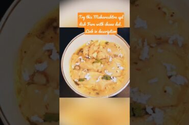 Watch other interesting healthy recipes without onion and garlic. Videos now in Hindi and Telugu..