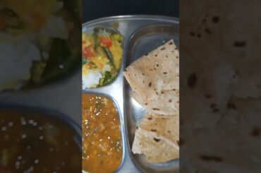 Ridge gourd curry, chapati,  dal, rice lunch thali #youtubeshort #shortsvideo #reels #thali