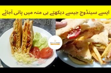 Tikka Club Sandwich Recipe by Healthy Kitchen with Moon's