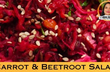 Carrot & Beetroot Salad | Salad Recipe| Summer Spl| @jignagosar