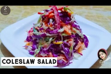 Coleslaw Salad Recipe/Healthy Cabbage Salad/KFC SALAD RECIPE/how to make salad at home/