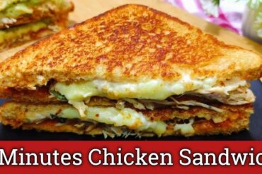 Chicken Sandwich On Tawa | Best Chicken Sandwich Recipe By Cook with Nikhat | Easy Sandwich Recipe |