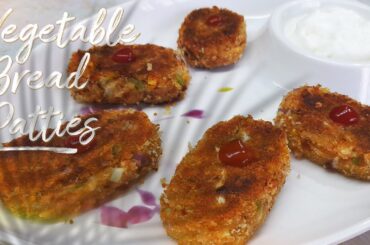 Vegetable Bread Patties | healthy snacks recipes | Sunday special recipe