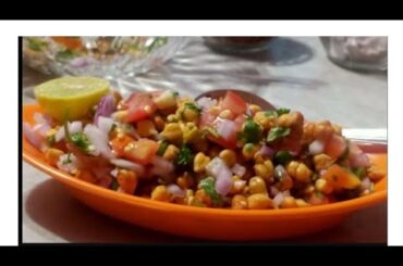 #healthy breakfast recipe#kaccha chana chat masala recipe#breakfast recipe#chana chaat recipe#food