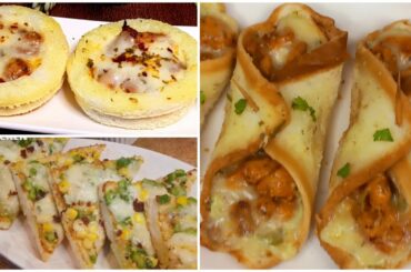 3 Cheesy Bread Snack Recipes For Iftar | Bread Recipes | Ramadan Recipes | Classic Kitchen Recipes