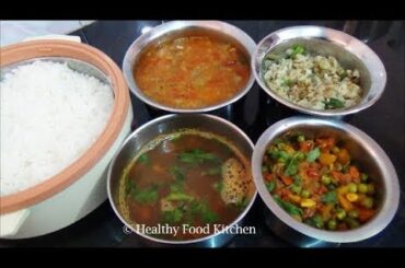 Lunch Menu Recipe - Indian Special Lunch Menu Recipe - Simple Lunch Menu/South Indian Lunch Menu