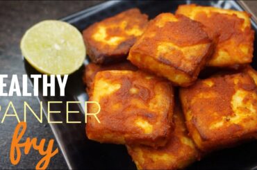 paneer fry recipe | paneer recipes | healthy snacks recipe | how to make paneer fry | paneer snacks
