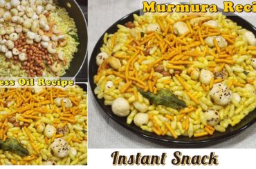 Instant Snack | Murmura Recipe | Easy Tea time snack| Healthy Snack Recipe | Puffed Rice Namkeen