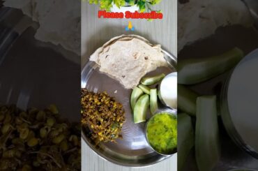 #Healthy Dinner#ytshorts #viral#