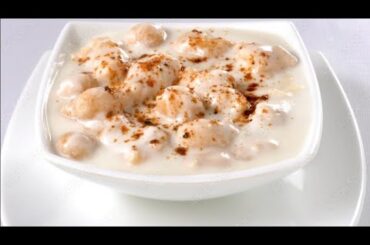 meethay Dahi Baray recipe|| khatty Meethay dahi bade ||dahi bhalla  iftar special ||