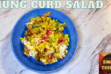 hung curd salad recipe | healthy salad recipe | simple salad recipe | easy salad recipe |tasty salad