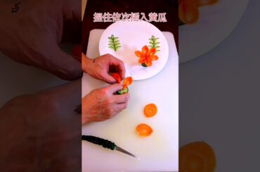 best vegetables salad,healthy salad ideas,easy vegetable salad,fresh vegetable salad#shorts#ytshorts