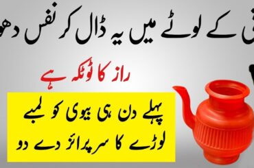 Olive Oil Mix Sesame Oil Recipe Mine is Small, I tried a simple recipe, it turned out great