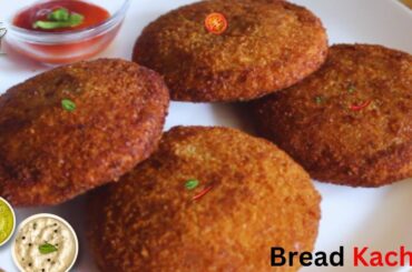 Iftar Special Bread Kachori/ New Bread Kachori Recipe/Easy Snacks /Very Healthy and Nutritious snack