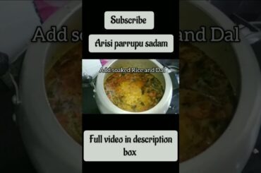 Arisi Paruppu Sadam | Toor Dal Rice | Variety Rice | Lunch Recipe | Dal Rice | Healthy Lunch #shorts
