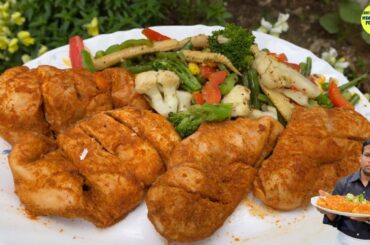 How to make steam chicken breast | steam chicken recipe | Healthy chicken recipe