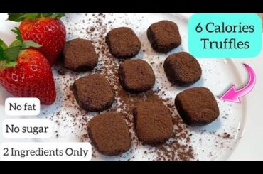 LOW Calorie Dessert | 2 Ingredients Low Calorie Truffles | NO Cook NO Fat 2 ingredients 6 Cal  snack
