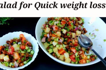 Quick weight Loss Salad Recipe ||Ramzan Special Healthy Salad Recipe For Quick Weight Loss