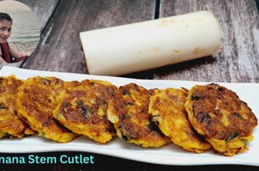 Healthy Banana Stem Cutlet | Banana Stem Recipe | Kadali Manja | Vazhaithadu Cutlet