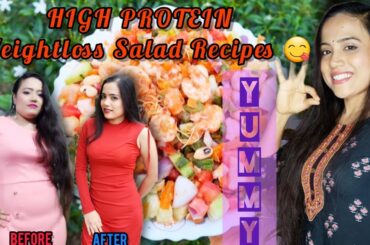 Yummy High Protein Weightloss Salad recipe | Healthy Eating Habit | No Oil Cooking |