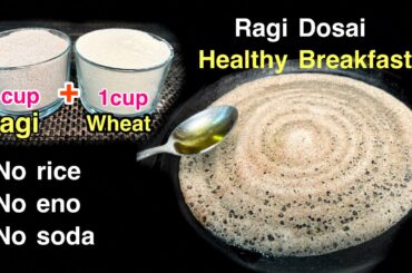 Ragi Dosa Recipe in Tamil/No rice dosai recipe/Healthy diabetic friendly  breakfast recipes
