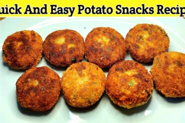 Aloo ka kabab Recipe | Crispy & Tasty Potato Kabab Recipe| Easy Snacks Recipe|Potato Snacks Recipe