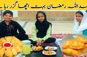 Ramzan Special Recipe ll iftar recipes ll by Desi Family Kitchen
