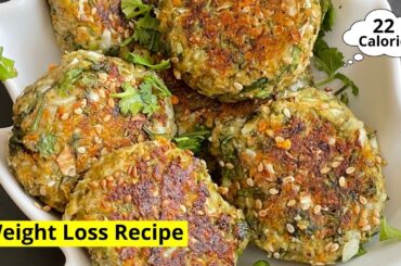 Dinner recipe for weight loss | Low calorie meal idea | Weight loss Tikki | Oats Vegetable Cutlets