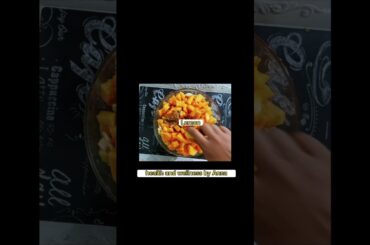 Spicy Fruit Salad recipe #healthyrecipes #foodshorts #health #fyp #fruitsalad #cleaneatingforlife