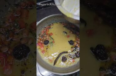 Gujarati Dal It's Very Different in Taste Dal Tadka #YouTubeShorts #Shorts #Viral #DalTadka #DalFry