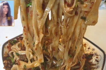 How To Make Noodles | Healthy & Delicious Recipe! [CC]